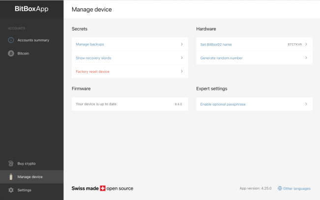 Screenshot of manage device