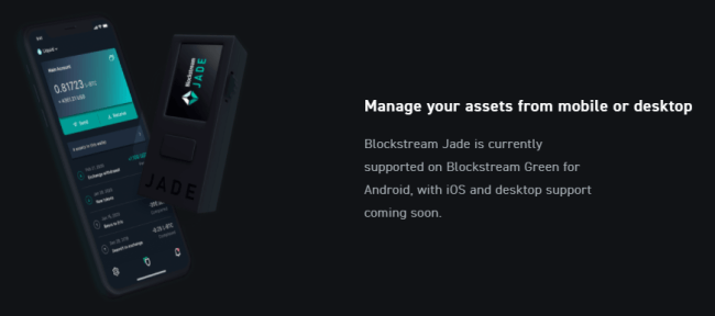 Blockstream Jade Review 2023: Pros, Cons & More - Skrumble