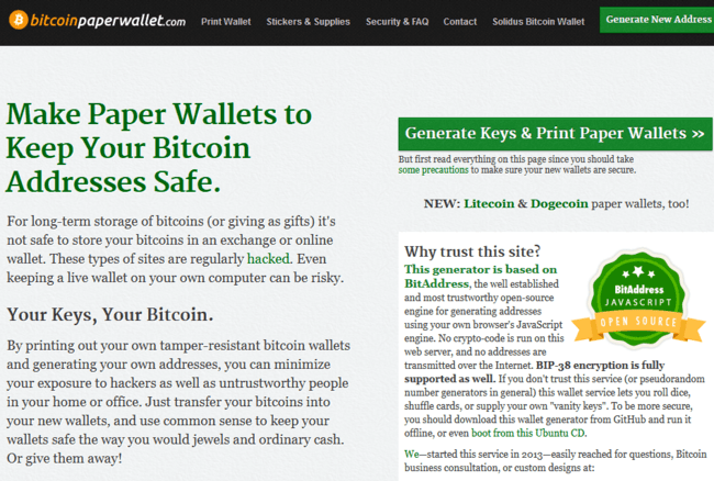 bitcoinpaperwallet[.]com homepage