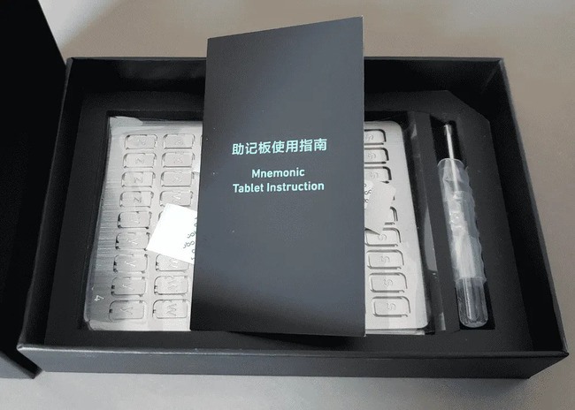 Cobo tablet box content