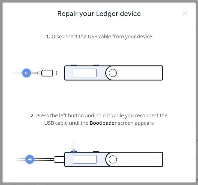 Bootloader Screen